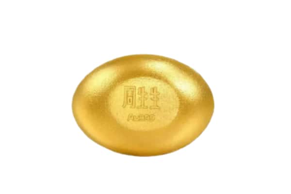 汕头市濠江回收黄金豆子